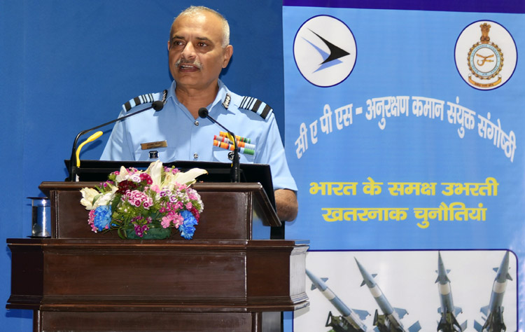 air force tughlakabad