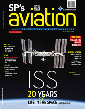 SP's Aviation ISSUE No 12-2020